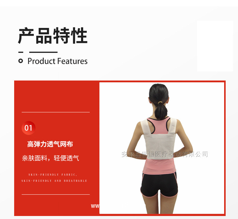 乳腺壓力繃帶 胸肋骨康復固定帶 乳腺微創切除術后加壓彈力繃帶