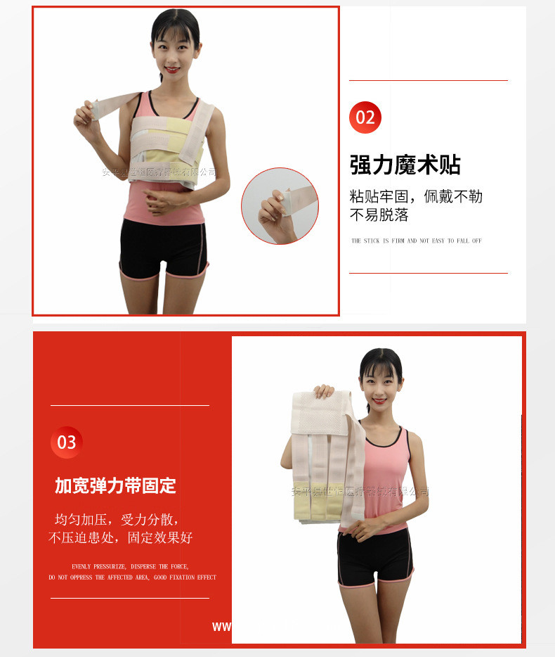 乳腺壓力繃帶 胸肋骨康復固定帶 乳腺微創切除術后加壓彈力繃帶