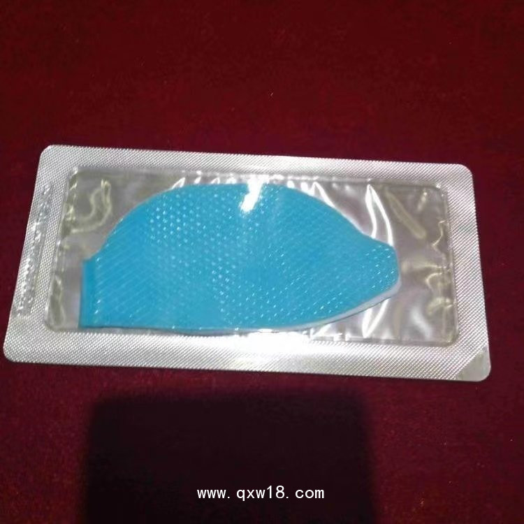 醫用水凝膠眼貼/全麻手術使用眼貼/多省掛網可點配送