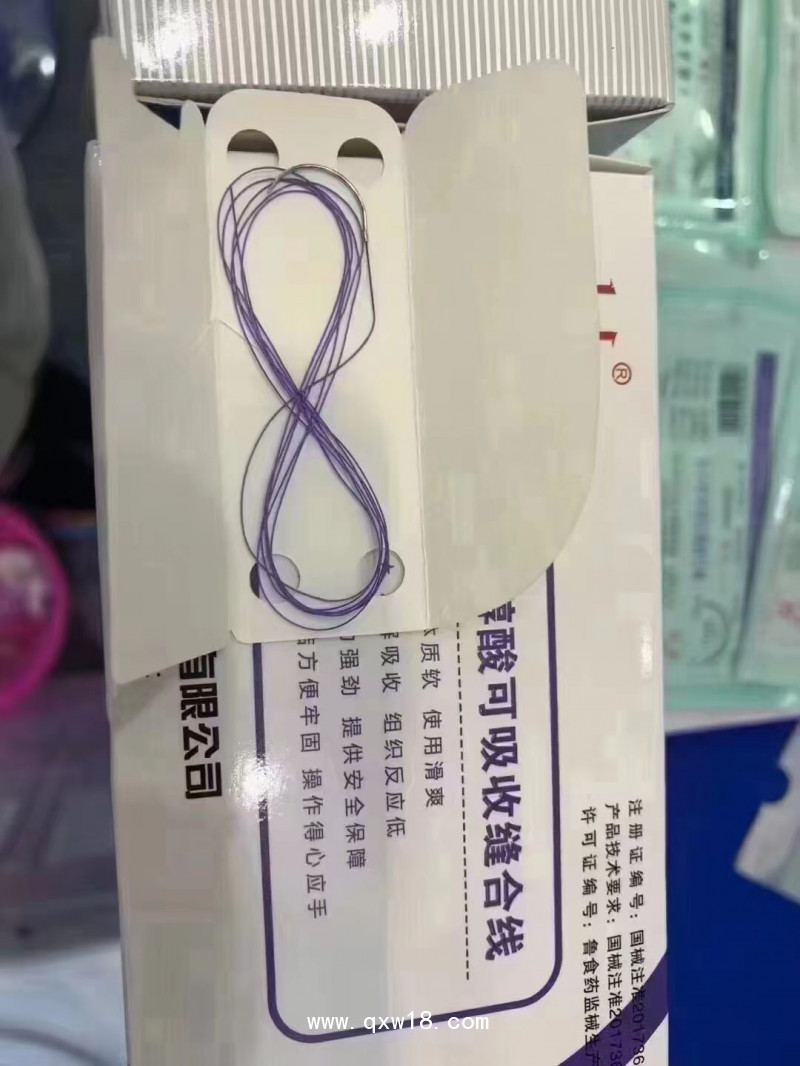 博達 合成可吸收外科縫線