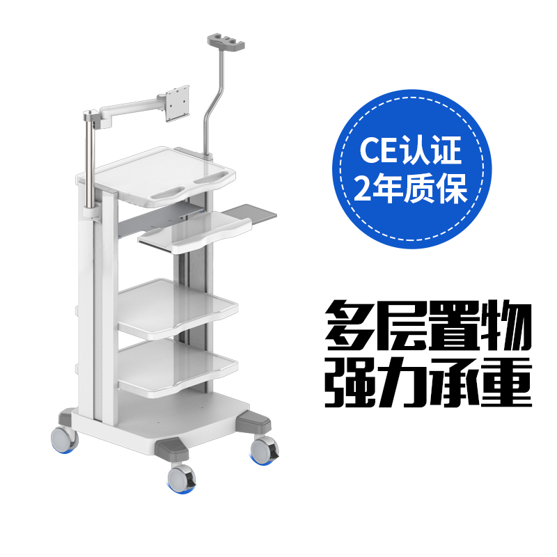 TR900內窺鏡醫療推車設備推車耳鼻喉鏡設備臺車