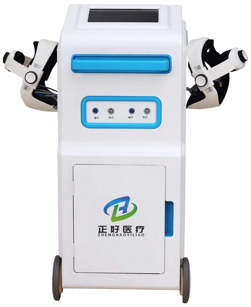 經顱磁電療儀