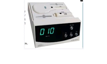 紫外線治療儀