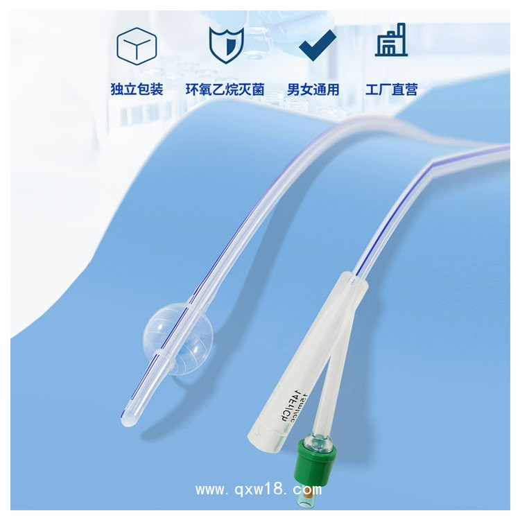 一次性使用硅膠導尿管-導尿管廠家底價供貨-資質齊全可供應出口