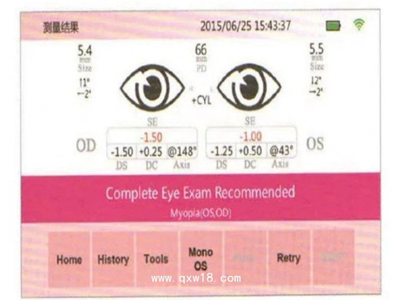 索維 屈光篩查儀（視力篩選儀）SW-800 醫院，診所 國產