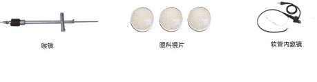 過氧化氫低溫等離子滅菌器