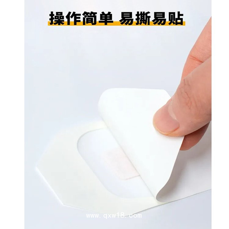 一次性使用留置針貼生產廠家-正規資質-現貨批發供應