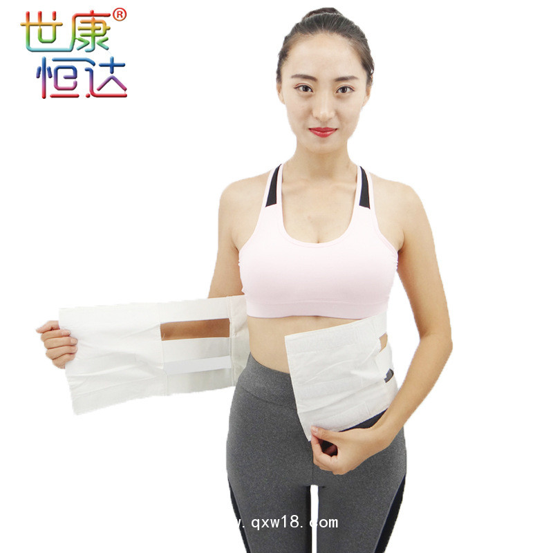 世康恒達 三片腹帶夏季薄款透氣醫用產后束腹帶彈力腹帶