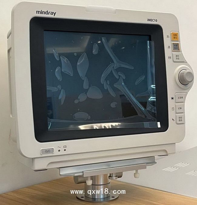 監護儀支架 -- SM22064