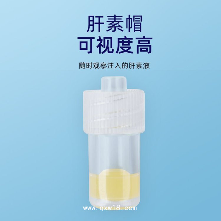 一次性使用輸液用肝素帽—已滅菌 多種規格 可出口 — 批發代理