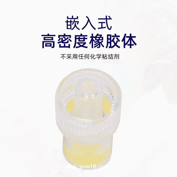 一次性使用輸液用肝素帽—已滅菌 多種規格 可出口 — 批發代理