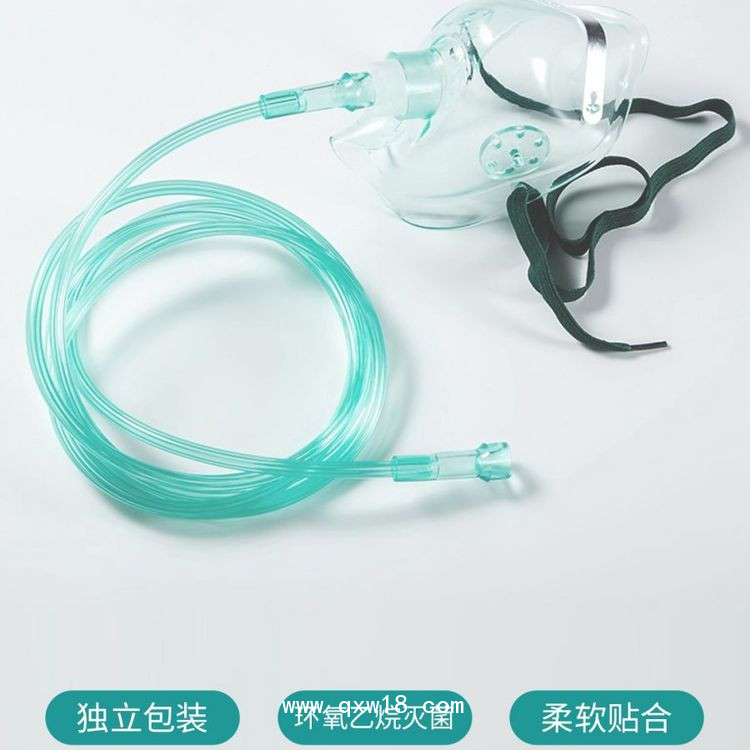 醫用吸氧面罩—無菌獨立包裝 —源頭廠家 適用于各種氧氣設備
