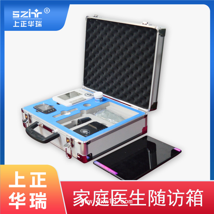 上正華瑞新型智能隨訪包