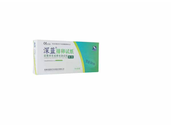 排卵試紙（促黃體生成素檢測試紙）條型