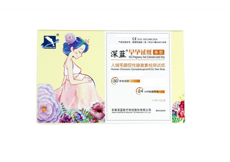 深藍早孕檢測筆 輔助驗孕