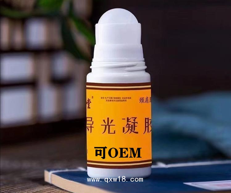 導光凝膠 冷敷滾珠涂抹型  可貼牌定制代工