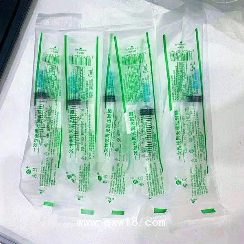 一次性使用無菌注射器，1ML、3ML、5ML等