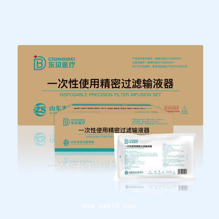 一次性使用避光輸液器帶針，源頭工廠