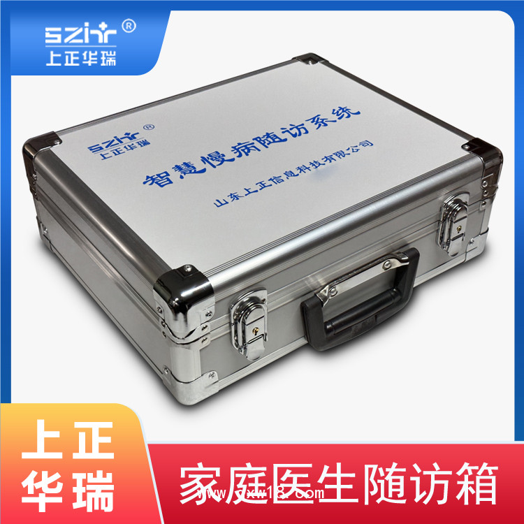 慢病隨訪包生產廠家—上正華瑞