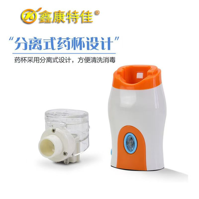 壓電網式霧化器，手持式霧化器，高效霧化
