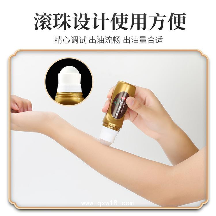 液體膏藥，自干成膜，廠家貼牌代加工