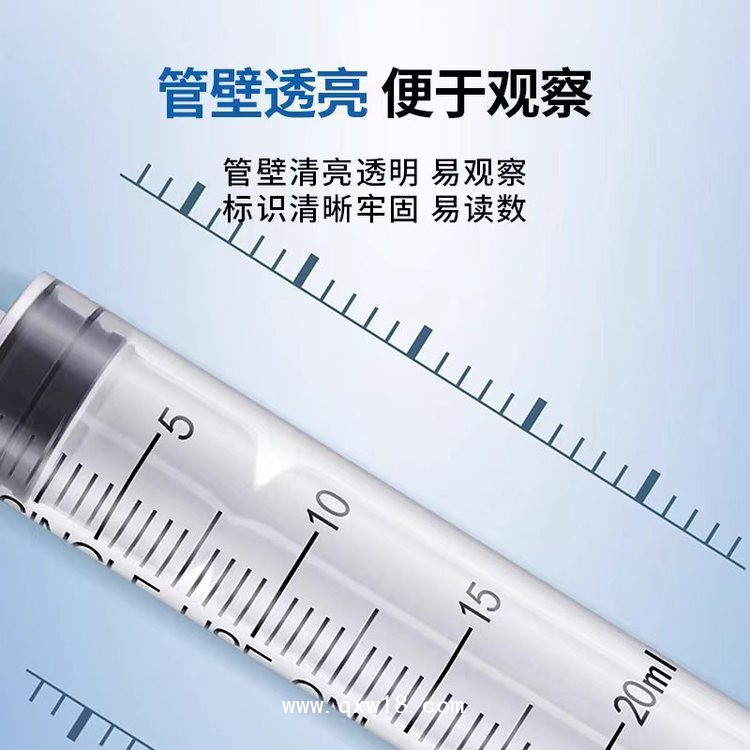 一次性使用配藥注射器，源頭生產廠家