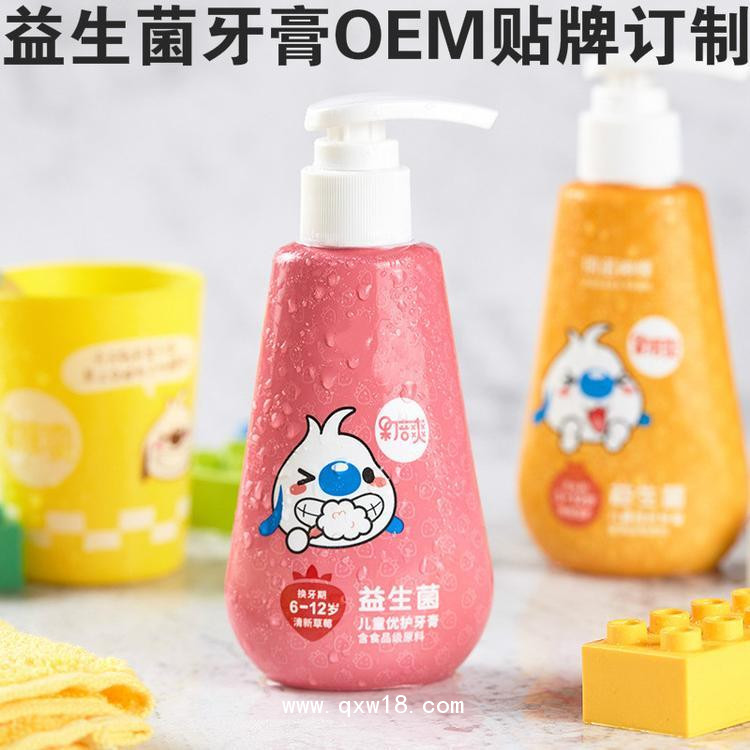 兒童益生菌牙膏，一類械字號，OEM貼牌代加工