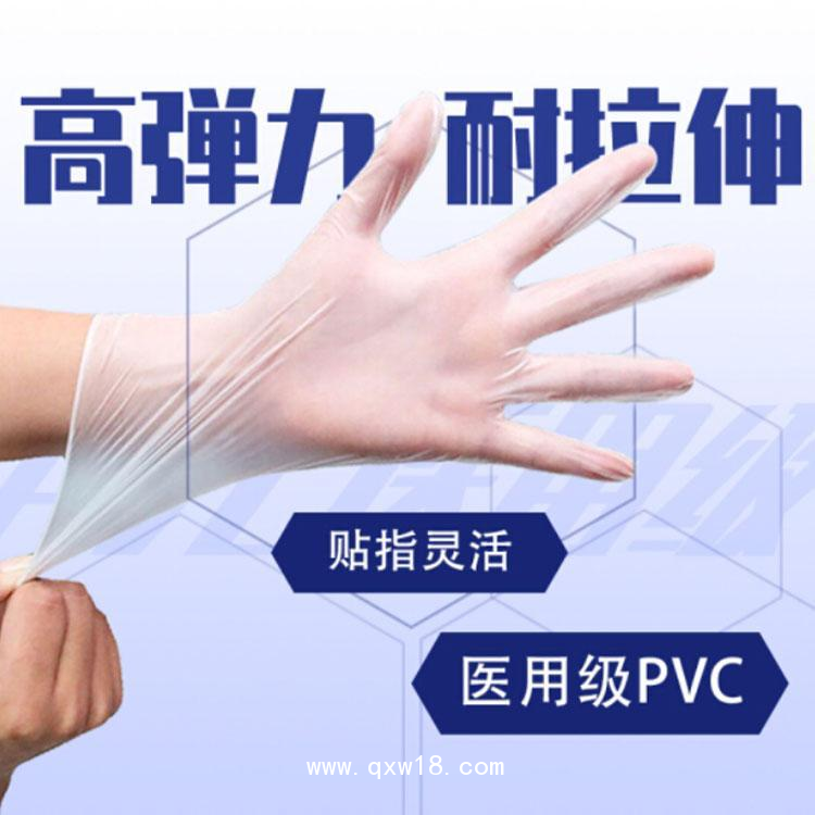 醫用檢查手套生產廠家，丁腈、乳膠、PVC等等