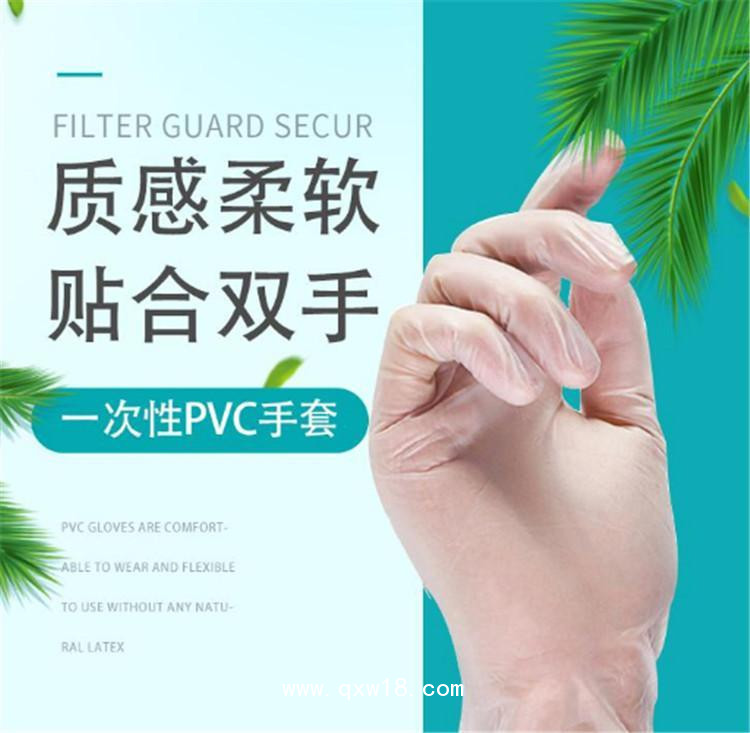 醫用檢查手套生產廠家，丁腈、乳膠、PVC等等