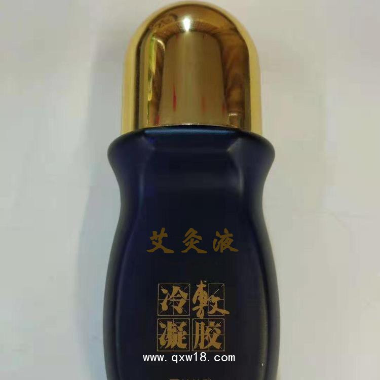 艾灸液批發代理，OEM貼牌定制代加工