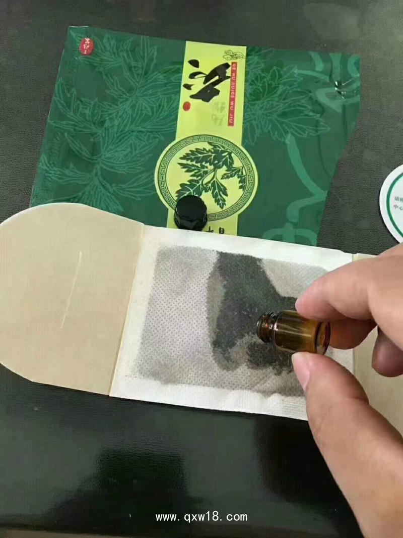 百年華漢隔物灸，源頭廠家，多地掛網