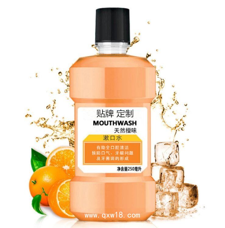 二類醫療器械，口腔含漱液，批發、貼牌OEM