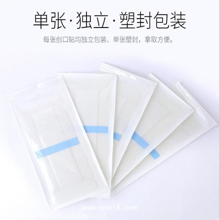 疤痕貼代加工 二類醫保耗材貼劑掛網