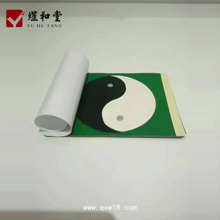 遠紅外磁療貼理療貼加工貼牌 腰間盤膝蓋型膏藥