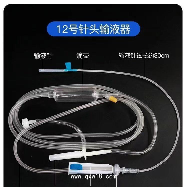 一次性避光輸液器，精密輸液器，源頭工廠批發