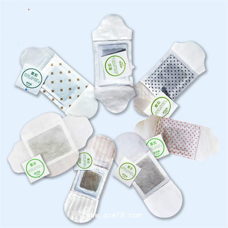 艾灸貼牌代加工 自發熱型膏藥耗材