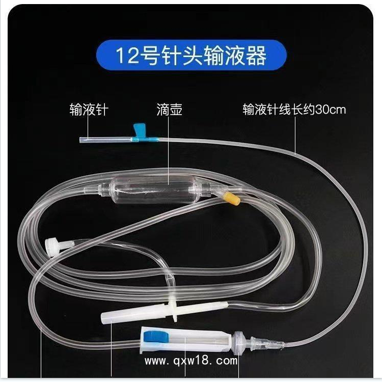 一次性使用輸液器耗材招商 廠家現貨直發