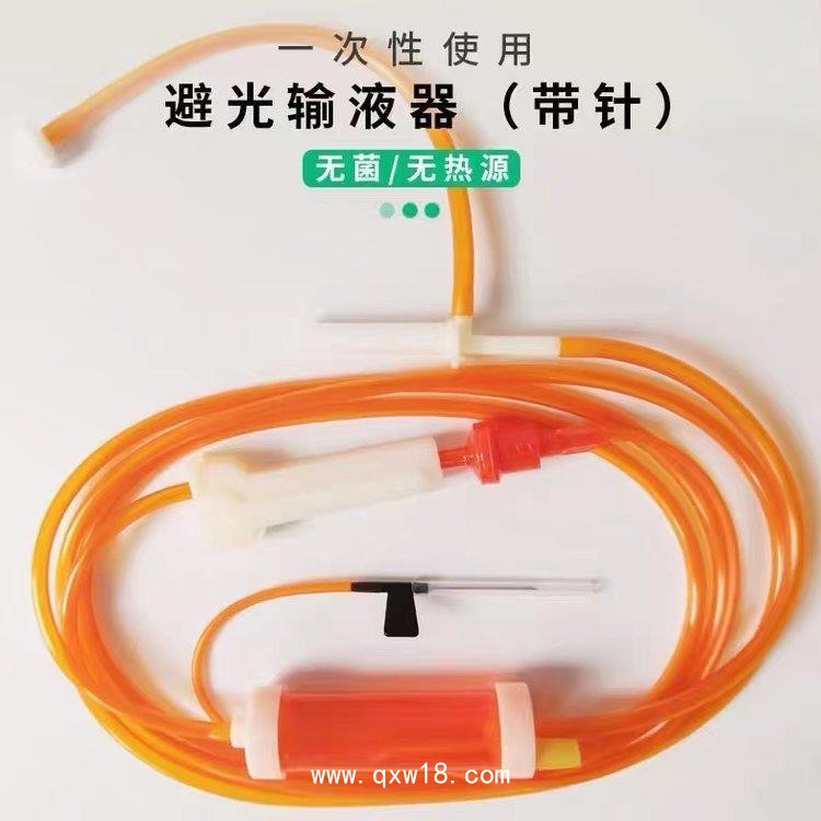 一次性避光輸液器、精密輸液器，廠家現貨，批發定制