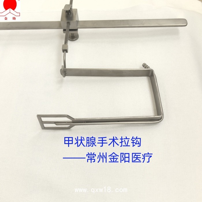 甲狀腺手術自動拉鉤