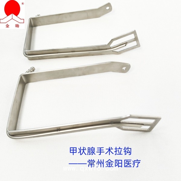 甲狀腺手術自動拉鉤