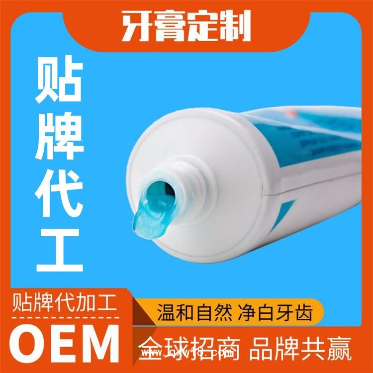 牙齒脫敏凝膠廠家，牙齒脫敏凝膠批發(fā)OEM