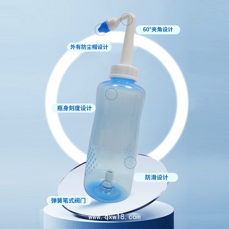 鼻部沖洗器廠家,洗鼻器生產廠家