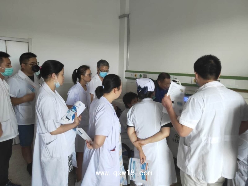 經顱磁刺激治療儀