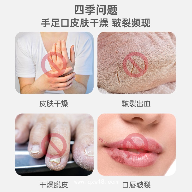 秝客*白凡士林（醫用級）500ml