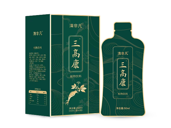三高康