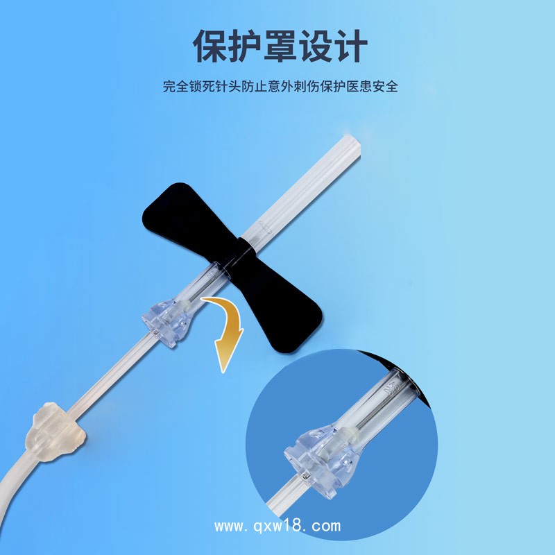 一次性使用防針刺靜脈采血針廠家,中標掛網