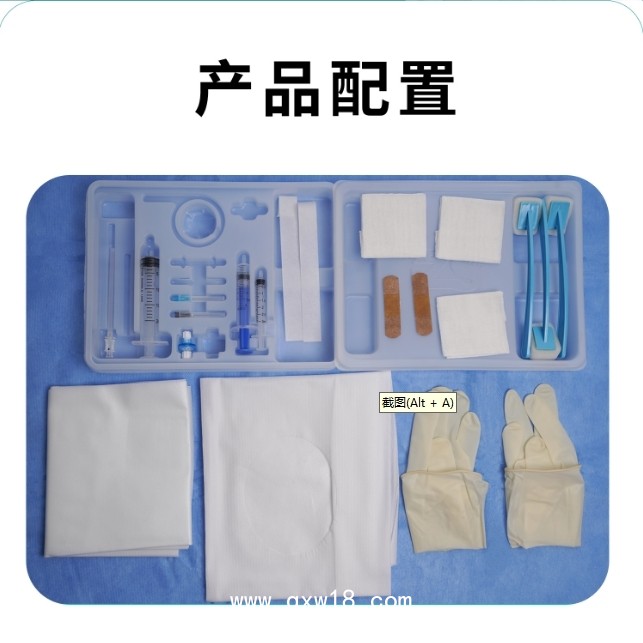 一次性使用麻醉穿刺包廠家 東貝醫療 腰椎麻醉包 掛網中標 批發代理