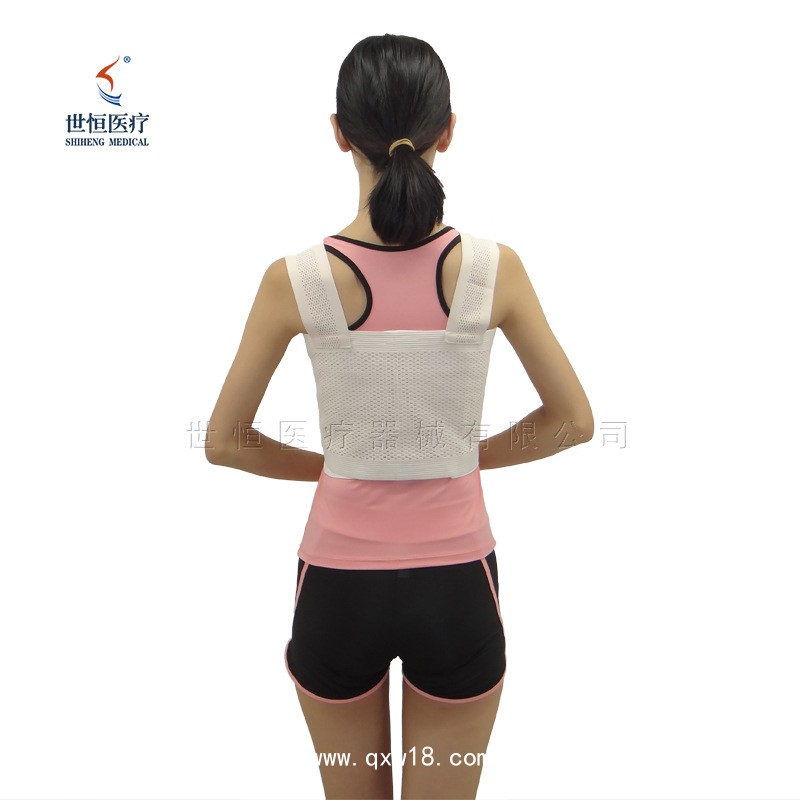 世康恒達 乳腺加壓彈力繃帶可調(diào)節(jié)胸部固定繃帶乳腺術(shù)后彈力乳腺壓力繃帶