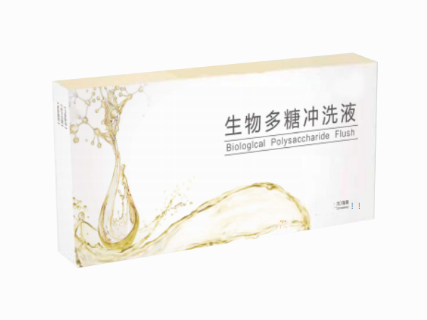 柯普藥業(yè)生物多糖沖洗液（手術(shù)沖洗液）、羧甲纖維素鈉、手術(shù)防黏連液、外科手術(shù)用防粘連沖洗液