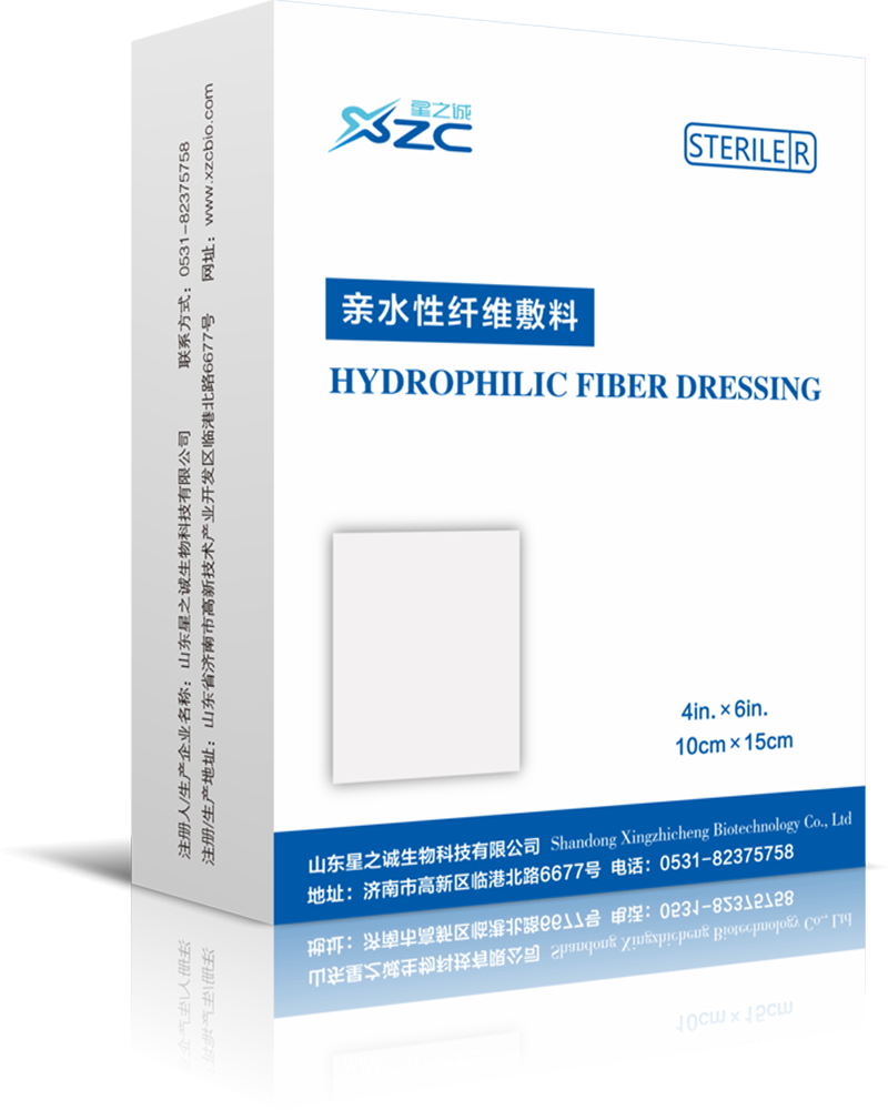 透明質酸鈉修護敷料